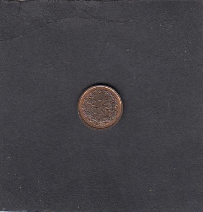 Beschrijving: 1/2 Cent WILHELMINA 